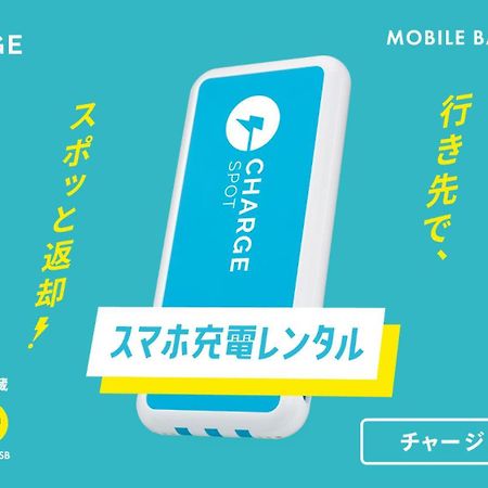 Toyoko Inn Osaka Tsuruhashi Ekimae מראה חיצוני תמונה