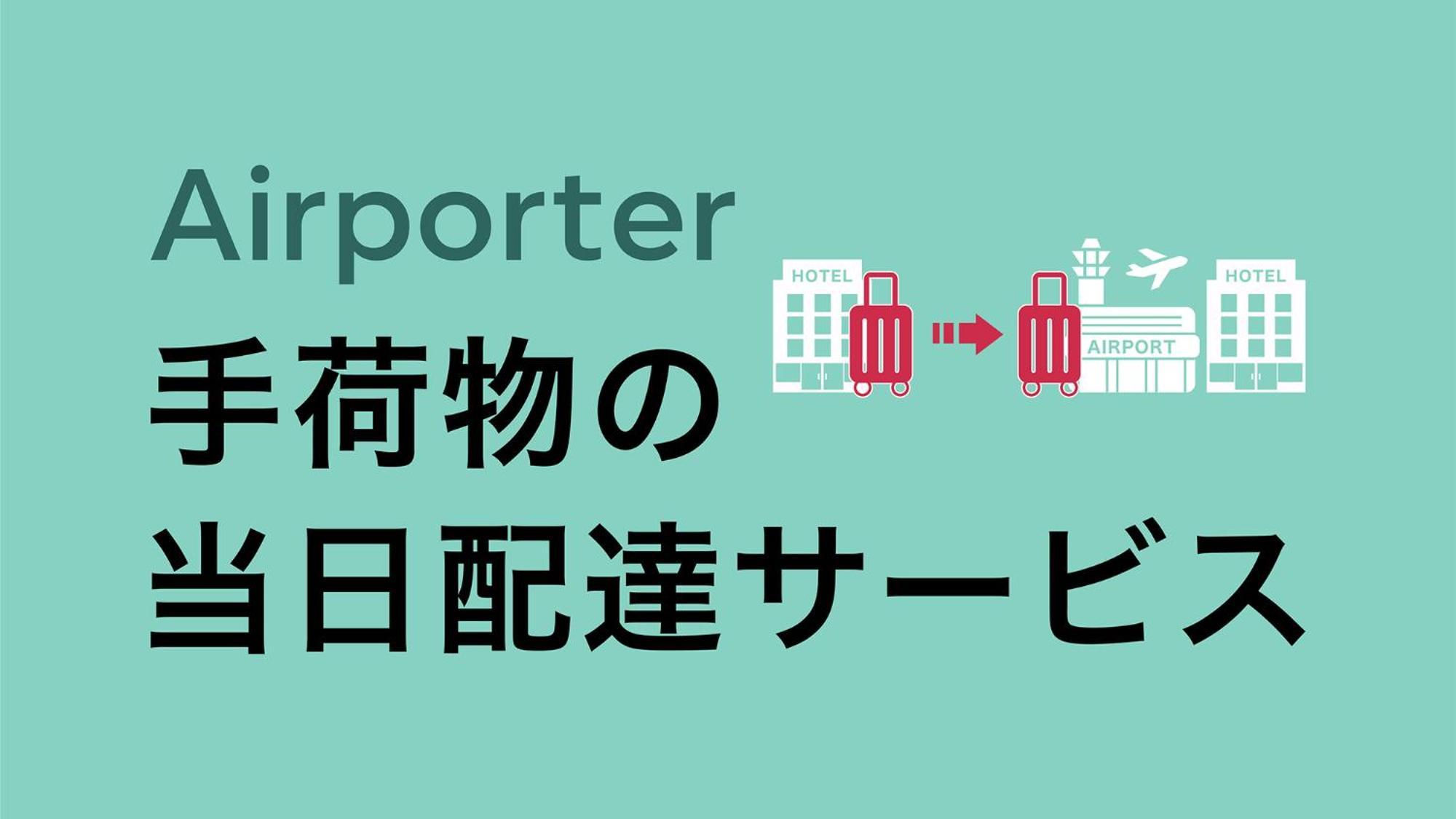 Toyoko Inn Osaka Tsuruhashi Ekimae מראה חיצוני תמונה